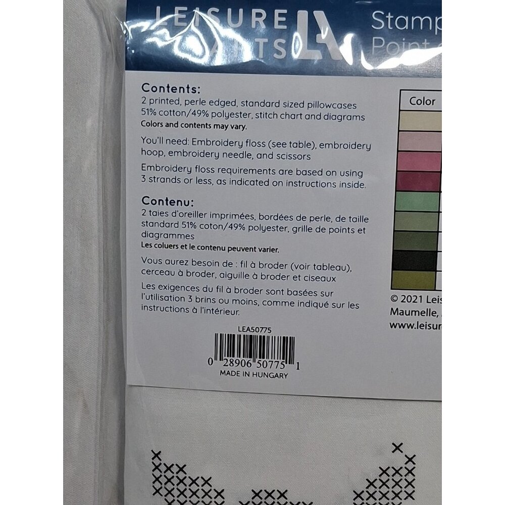 2 pk Leisure Arts Stamped Cross Stitch Pillowcases 20"x26" Cottage Rose White - Picture 6 of 7
